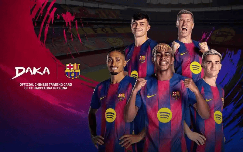 多米电子-巴塞罗那队